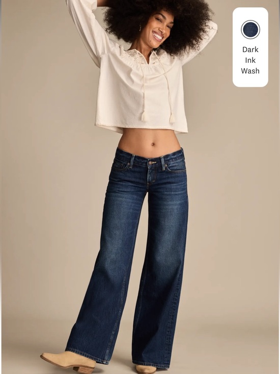 Lucky Brand Denim - NWT Lucky Brand Super Low Rise Ultra Wide jeans
